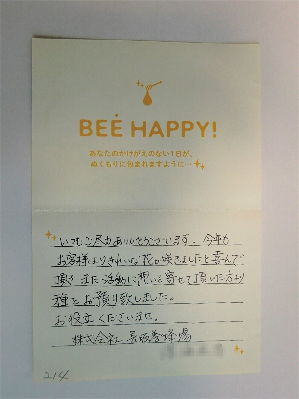 af838d1e9b9821230edb5edbed843fa7-1695261922.jpg